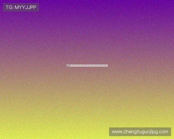 PG电子游戏平台突然无法登录用户反映问题频发官方回应措施